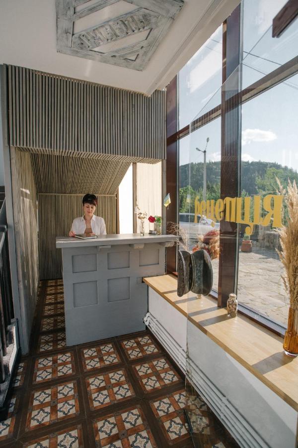 Rubel Aparthotel&Spa Yaremche Exterior photo
